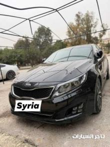 كيا اوبتيما 2014