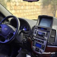 هيونداي سي إم – إدخال جديد
