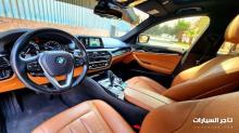BMW 520 i