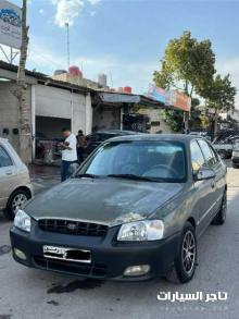 اكسنت الكورية 2000