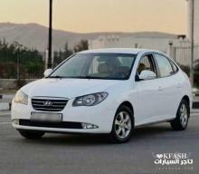 #للــبيــع_افــــانــتــي_2008