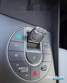BYD Seal 05 DM-i