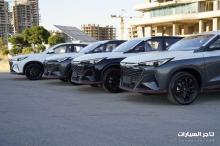 Changan X5 plus 2026
