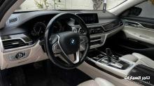 BMW 750Li