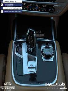 BMW 750 Li