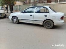 يونداي أكسنت موديل 1995