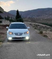 افانتي