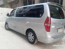 فان هونداي سياحي أساسي h1