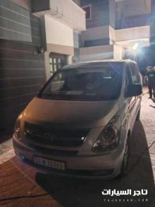 ڤان موديل ٢٠١١ h1
