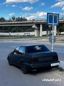 Volvo 460