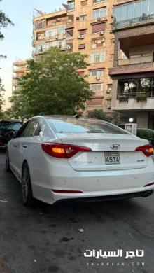 هيواندي سوناتا