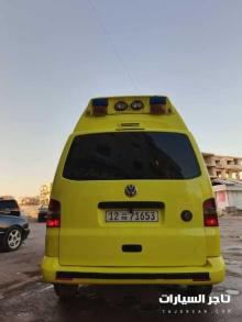 فان فوكس فاكن مازوت
