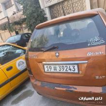 شانا بيني 2009