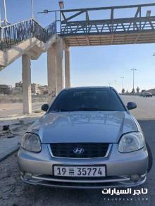 فيرنا اكسنت 2006