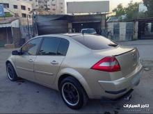 رينو عشاق الفرنسي كرت