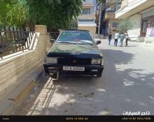 الانسر 83