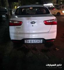 Kiapride