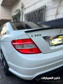 مرسيدس C300