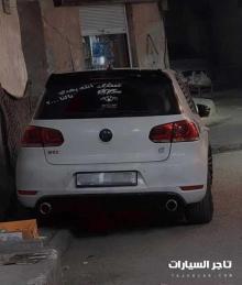 Gti