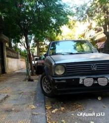 كولف S 1976