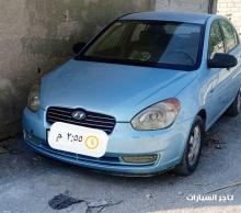 سيارة يلا غوو فيرنا 2006