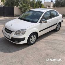 كيا ريو  موديل 10/10