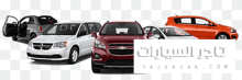 ورشة العماد