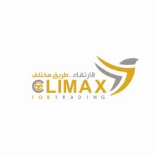 الارتقاء لتجارة السيارات